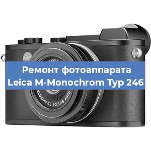 Замена шлейфа на фотоаппарате Leica M-Monochrom Typ 246 в Новосибирске